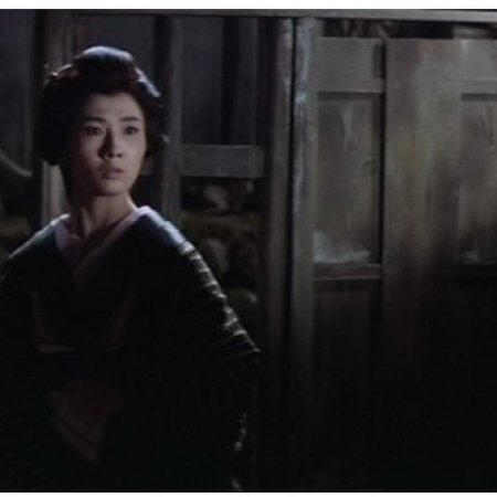 Nemuri Kyoshiro 8: Burai-ken (1966)