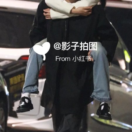 Sunshine through the Rain ()