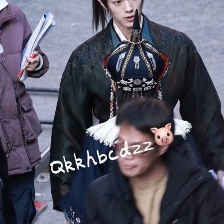 Tian Du Yi Wen Lu ()