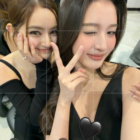 Bake Love Feeling ()