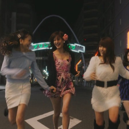 Flying Colors (2015)