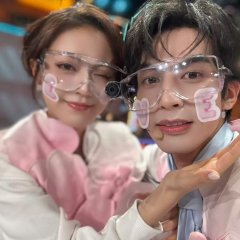 Shine on Me Chinese Drama photo