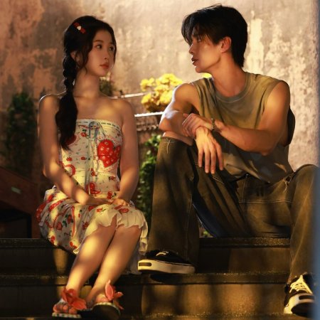 Speed and Love (2025)