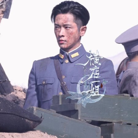 The Lament of Autumn ()