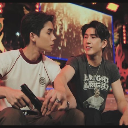 I Will Always Save You ()