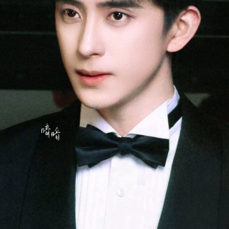 My Queen, My Rules ()