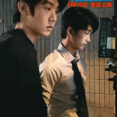 Bu Guo Shi Shang Ban Chinese Movie(2026) photo