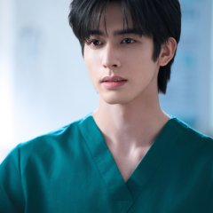 Eres Mi Sol Chinese Drama(2025) photo