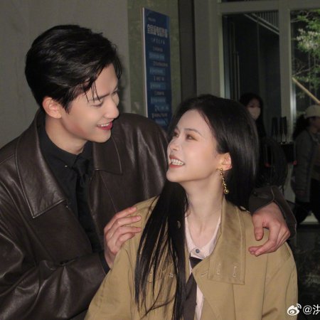 Secret by My Name ()