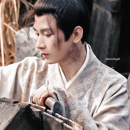 River of No Return (2026)