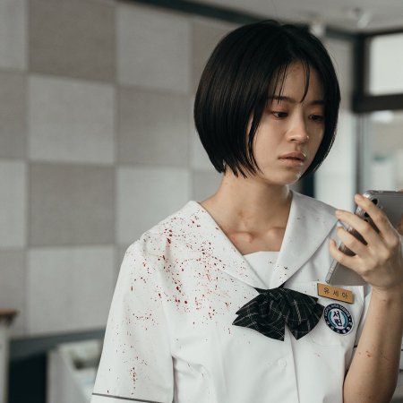 If Wishes Could Kill (2026)