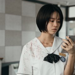 If Wishes Could Kill Korean Drama photo