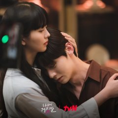 My Lovely Liar Korean Drama photo