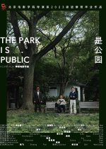 The Park Is Public