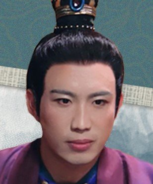 Yi Long Yan