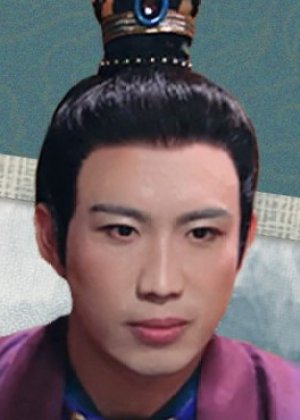 Yan Yi Long