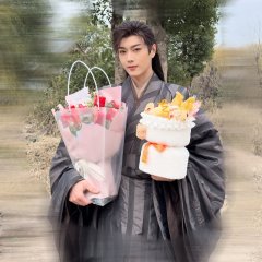 Infinite Cycle of Love Chinese Drama photo