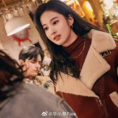 Wo Zai Yi Li Deng Ni Chinese Drama photo