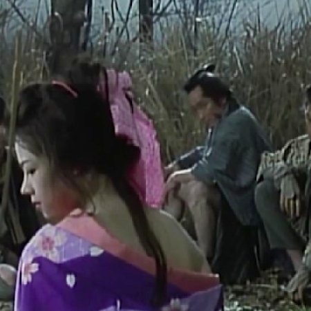 Manjimai 3: Ikasete Ageru, Gokura Kujodo (1996)