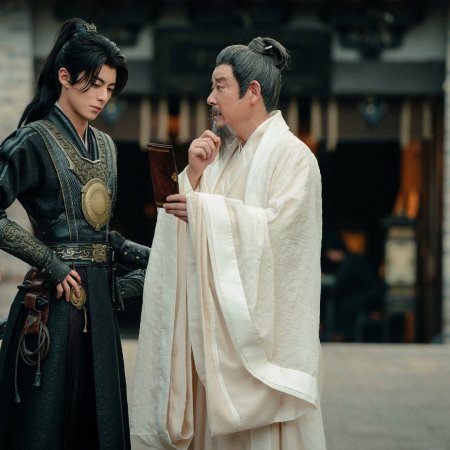 Guardians of the Dafeng (2024)