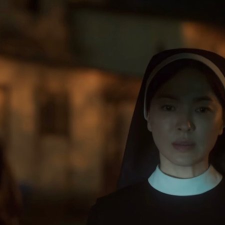 Dark Nuns (2025)