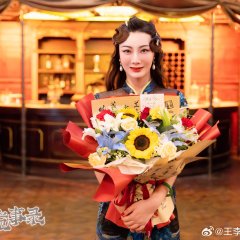 Tales of Five Immortals Chinese Drama photo