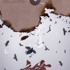 Tug of War Chinese Drama photo