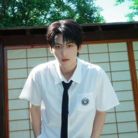 Never-Ending Summer (2026)