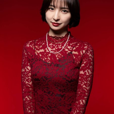 Ochitara Owari (2026)