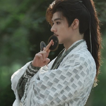 The Legend of Lu Xiaofeng ()