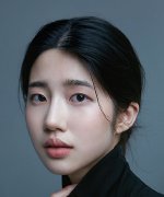 Han Ga Ram