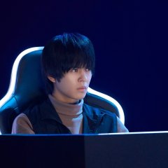 Okuno So photo