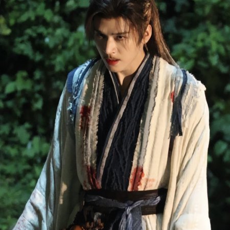 The Legend of Lu Xiaofeng ()