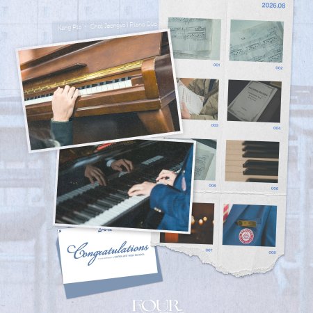 Four Hands, Two Sonatas (2026)