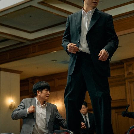 Fifties Professionals (2026)