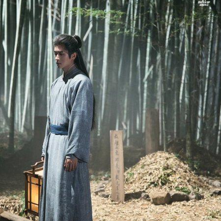 The First Jasmine (2026)