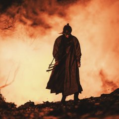 The East Palace Korean Drama photo