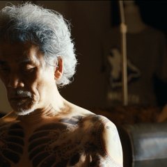 Bad Lands Japanese Movie photo