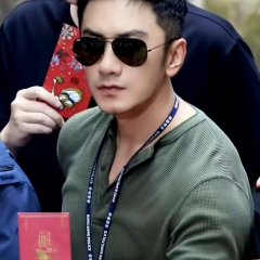 Xiao Shun Yao photo