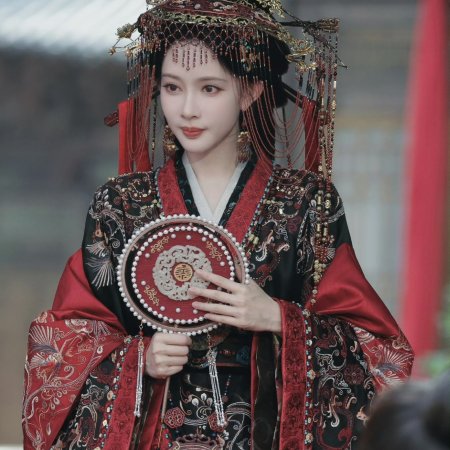 Empress Reborn ()
