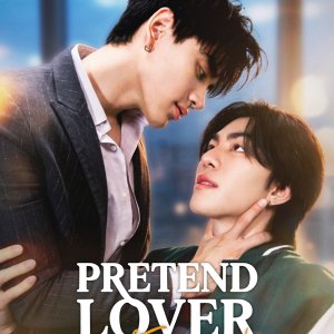 Pretend Lover (2026)