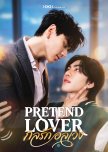 Pretend Lover