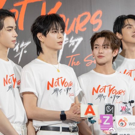 Not Yours (2026)