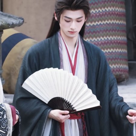 The Legend of Lu Xiaofeng ()
