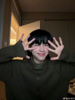 ohmholic