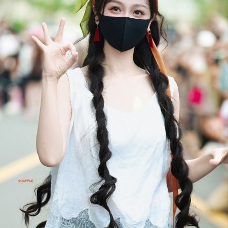 Chang Sheng Gu ()