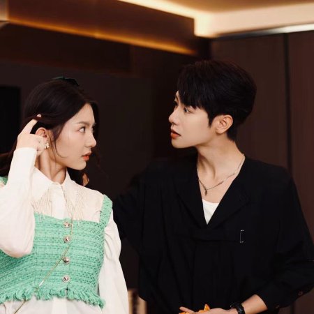 Whirlwind Husband: Her Brother (2025)