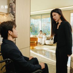 Fu Bao Xin Sheng Wang Jia Men Chinese Drama photo