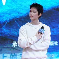 Ma Bai Quan photo