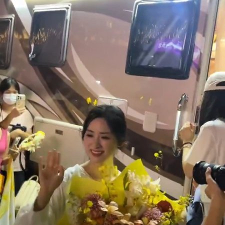 Shen Yue